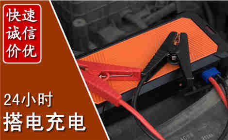 秦淮污水池抽污案例