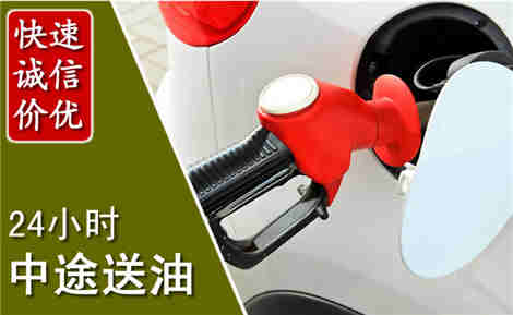 秦淮城市通下水