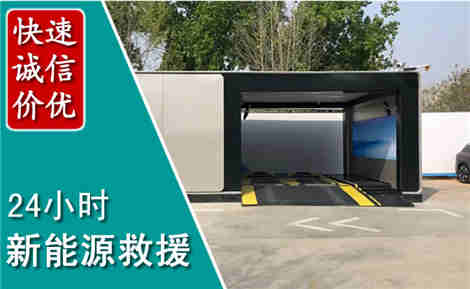 秦淮化粪池清理清掏
